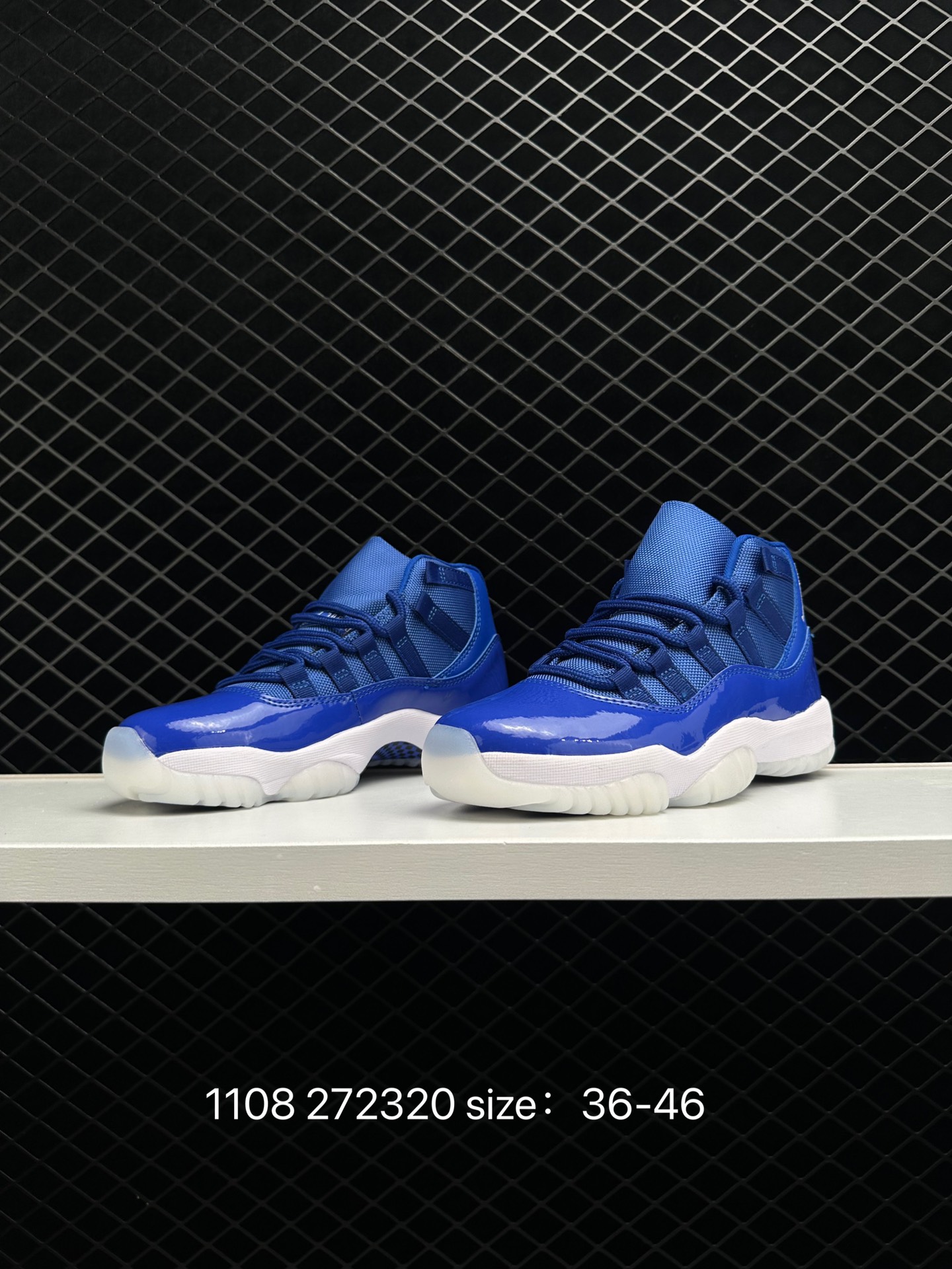 Nike Air Jordan 11 Velvet